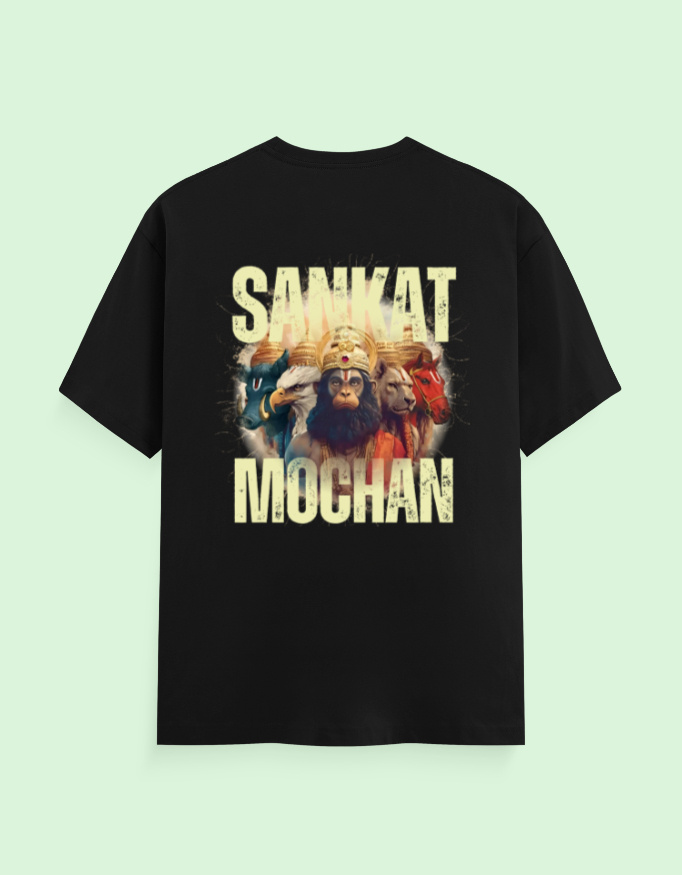 Sankat Mochan Hanuman Stotra Unisex Classic Crew T-Shirt